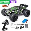 Scy16101 pro Высокоскоростная RC Машинка Бесколлекторная 4WD Внедорожник Дрифт Машина на Радиоуправлении 1:16 профессиональных гоночных автомобилей против SG116MAX Wltoys