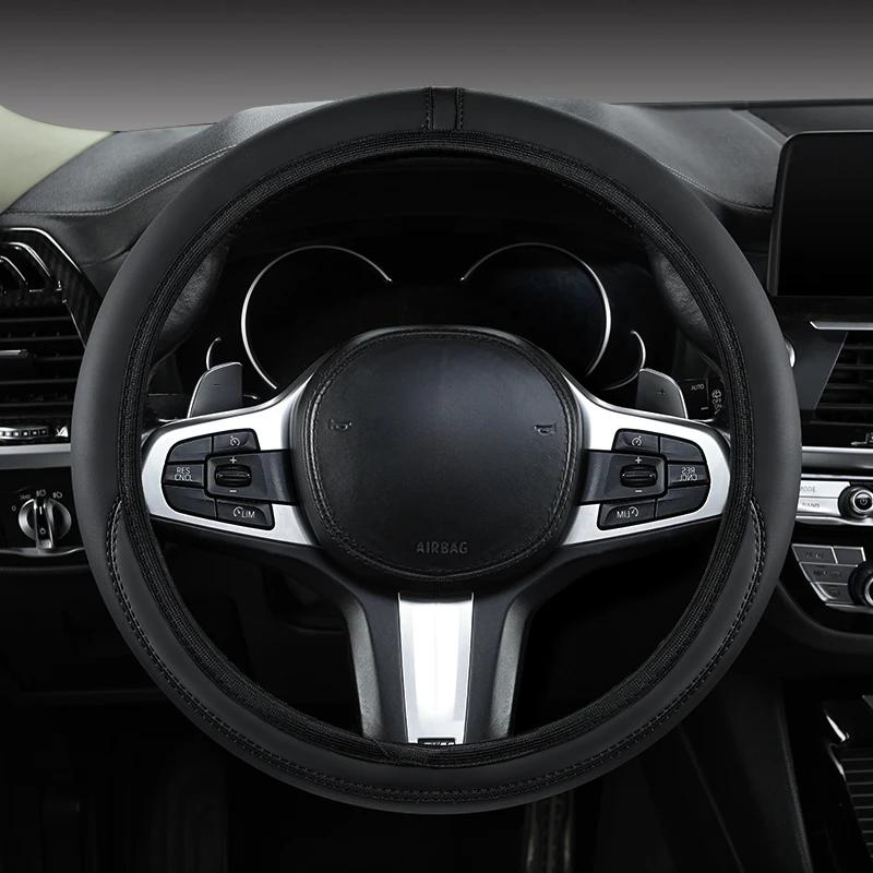 Эластичный чехол на руль с растяжкой без внутреннего кольца, подходит для рулей 14,5-15 дюймов, износостойкая кожа, легко носить
