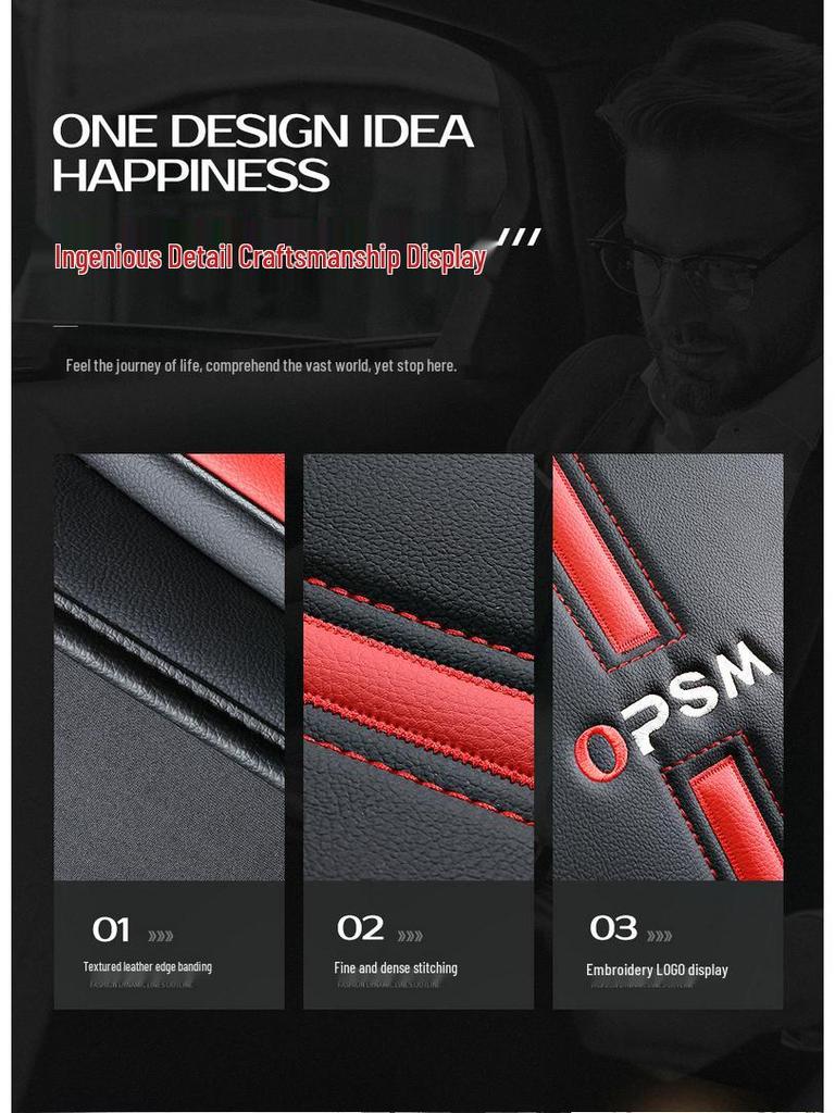 2018 Teana 2.0L XL Smart Edition Universal Leather Seat Cover - Full Coverage, All-Season.