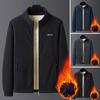 Мужская весенне-осенняя и зимняя теплая куртка-кардиган большого размера, тонкая секция, воротник-стойка, повседневная, на молнии, однотонная, удобная куртка