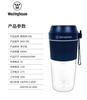 Westinghouse Mini Juicer