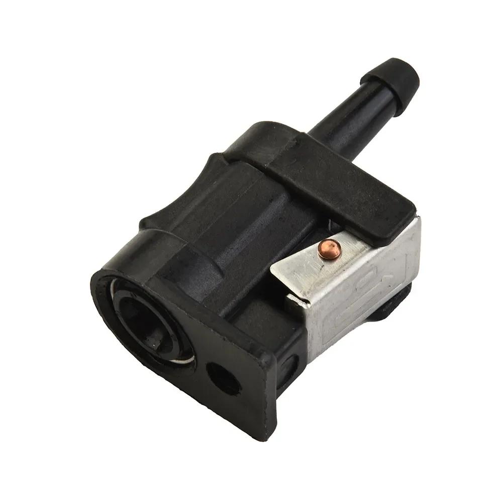 Абсолютно новые детали разъема топливной линии 3,3x2,1 см 6Y1-24305-06-00 7 мм гнездо для комплекта двигателя подвесного мотора из пластика