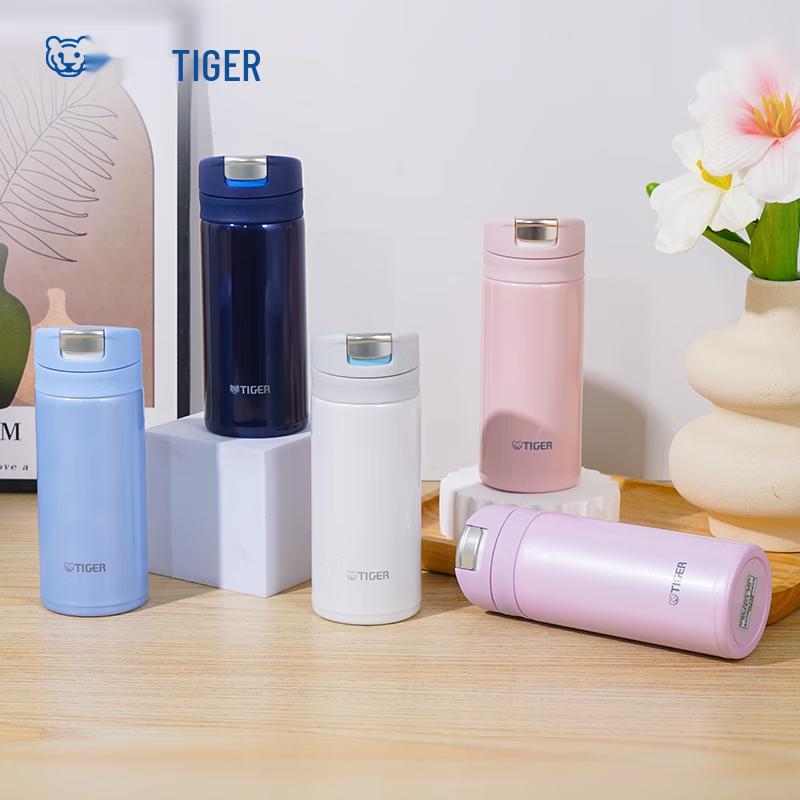 TIGER Lightweight One-Touch Pop-Up Lid Thermos
