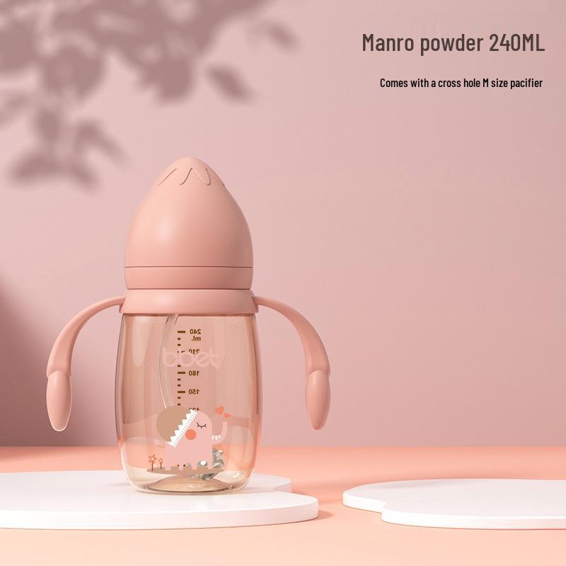 Детская бутылочка PPSU с широким горлышком Babixiang, Защита от падений и колик, Нейтральная чашка для воды, Различные объемы