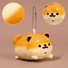 Cute Bread Dog Keychain Plush Shiba Inu Doll Toy Car Key Keyrings Bag Charms Animal Pendant Hanging Jewelry Accessories