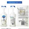 Гель для душа Safeguard Camellia