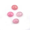Dyed PInk Jade Oval Cabochon Loose Gemstone Lot 4 Pcs 10*12 MM 24 CT For Jewelry Making