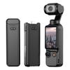 Для DJI Osmo Pocket 3 Портативная ручка-аккумулятор Ручной power bank Аккумулятор для спортивной камеры Рукоятка Зарядное устройство для камеры Аксессуары
