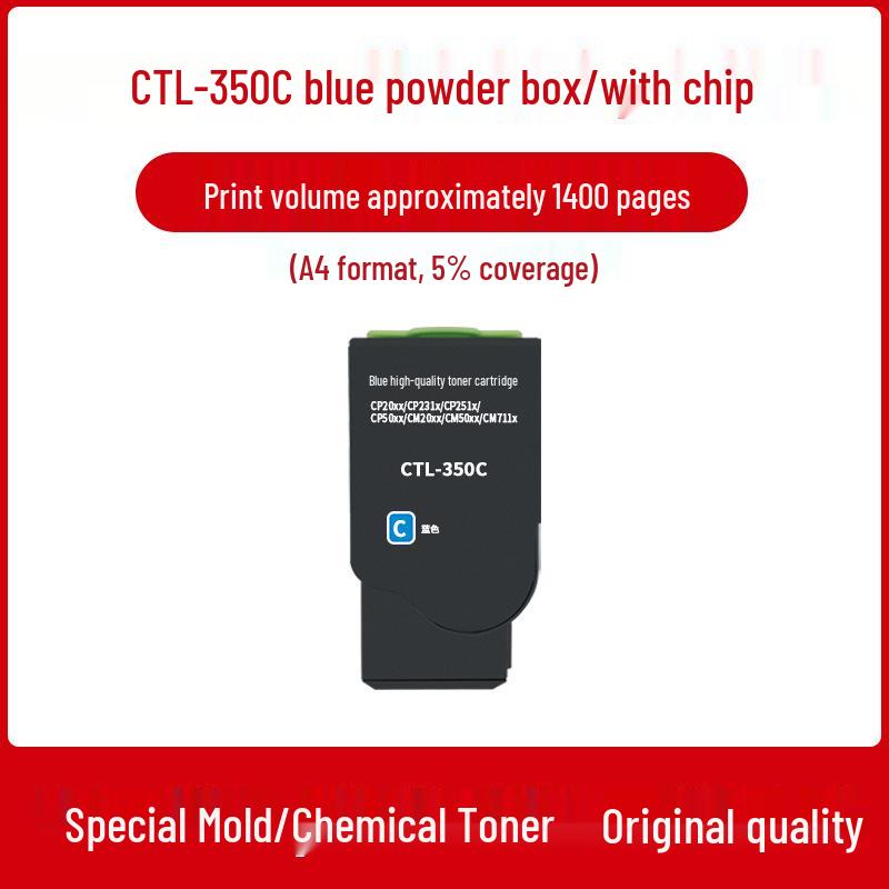 Картридж с тонером PANTUM CTL-350 для блоков барабана CM7115dn, CM5055dn, CP2510dn, CP2500dn