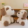 Cute Dog Dalmatian Plush Toy Cartoon Doll Kid Sleeping Companion Birthday Gift