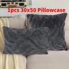 Stripe Solid Color Plush Pillowcase Cushion Cover Bedroon Fashion Decorations
