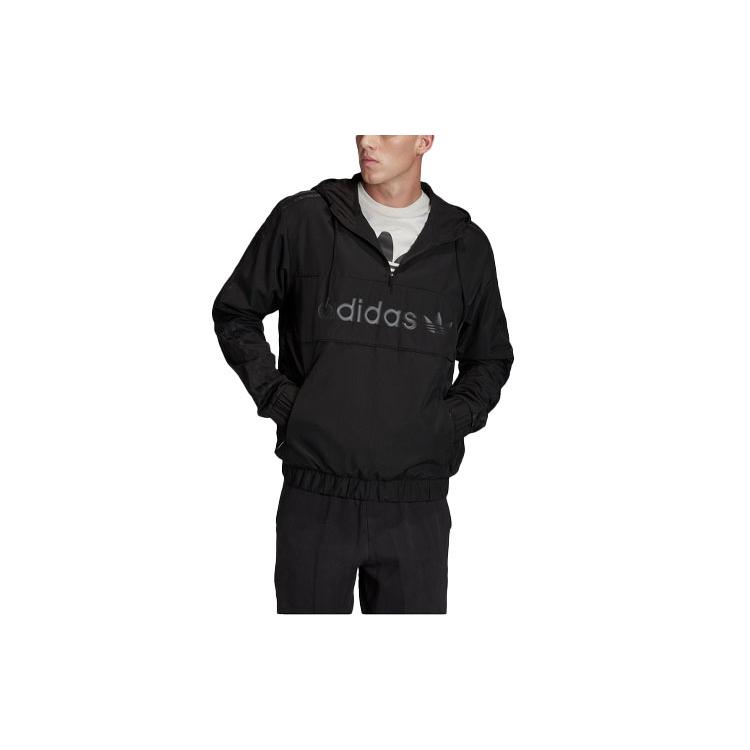 adidas Куртки и Пальто Мужские Черные FQ5140