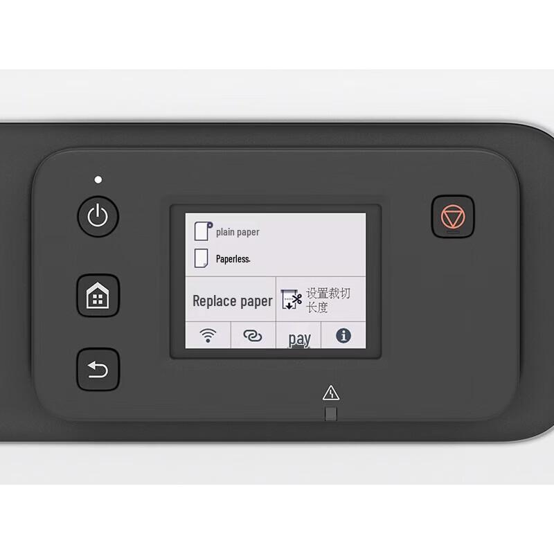 Canon TC-5210M 24-inch A1 Large Format Multi-function Plotter CN plug (adapter included)