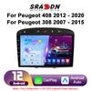 Автомагнитола Для Peugeot 408 308 308SW 2012 - 2020 Android Мультимедиа Видео Плеер Навигация GPS Carplay Сенсорный Экран Авто Стерео Интеллектуальные Системы