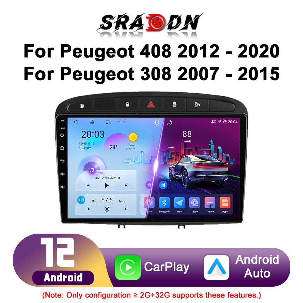 Автомагнитола Для Peugeot 408 308 308SW 2012 - 2020 Android Мультимедиа Видео Плеер Навигация GPS Carplay Сенсорный Экран Авто Стерео Интеллектуальные Системы