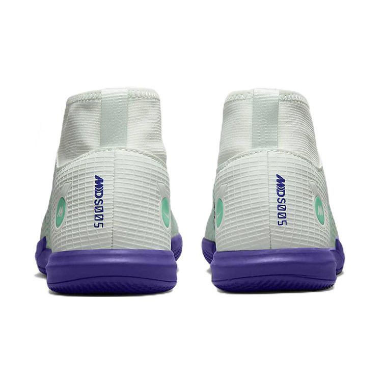 Nike Mercurial Superfly 8 Academy IC GS Dream Speed - Едва Зеленый Электро Фиолетовый Детские Кроссовки Аврора-Зеленый Вольт DN3773-375