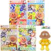 Anpanman DVD Step Up Series B Set with Petit Eraser Set Beans S Plus Curry (Prichi Panman)