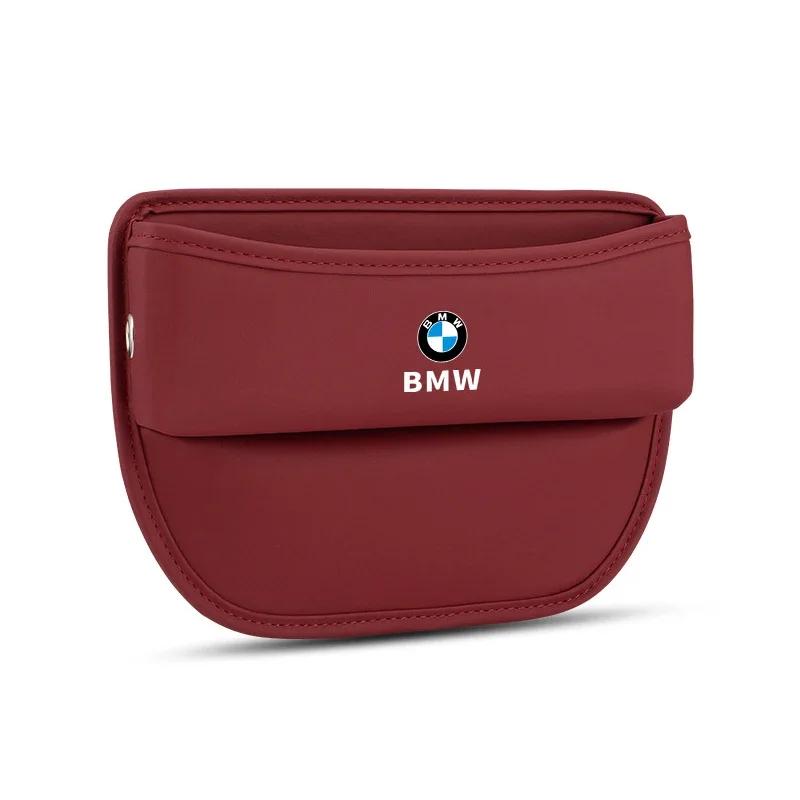 BXF1 Car Sticker Hot For BMW For BMW 1 2 3 4 5 6 7 Series X1 X3 X4 X5 X6 X7 87 F20 E36 E46 E90 E39 F10 F16 Car Seat Gap Leather Stora
