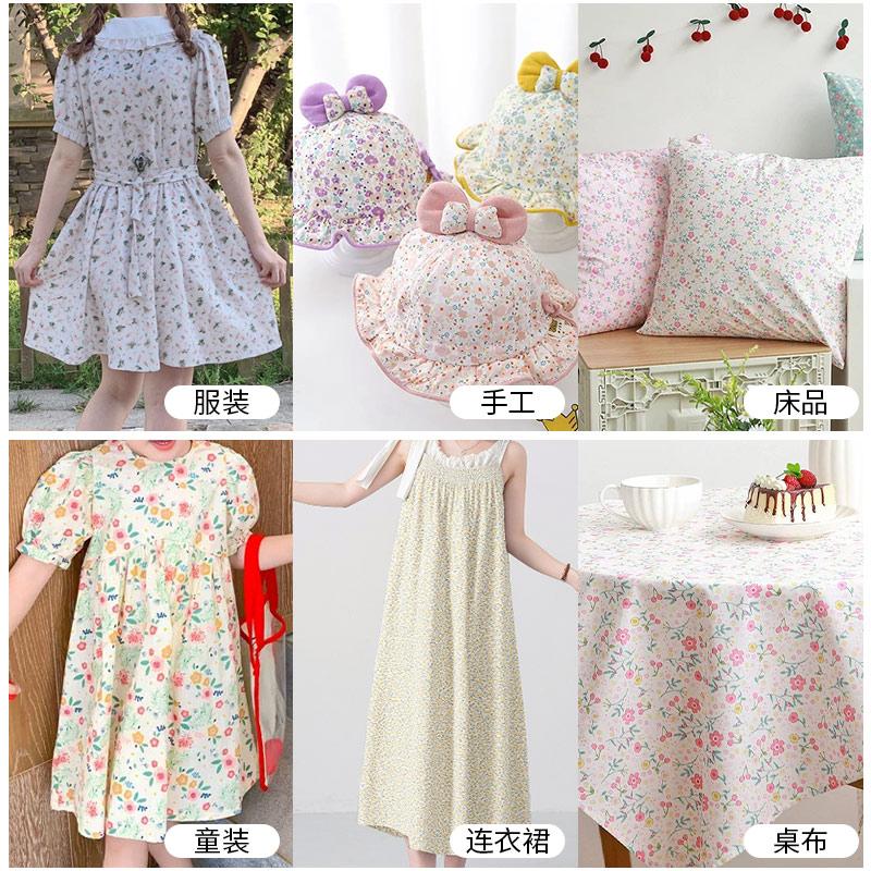 0,5 м/2 м Ткань из чистого хлопка в деревенском стиле с мелким цветочным принтом для шитья платьев, декоративная ткань, ткани для одежды ручной работы DIY