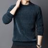 Fall Winter Men Sweater Round Neck Knitted Thick Warm Long Sleeve Solid Color Plus Size Mid Length Elastic Casual Pullover Men Sweater