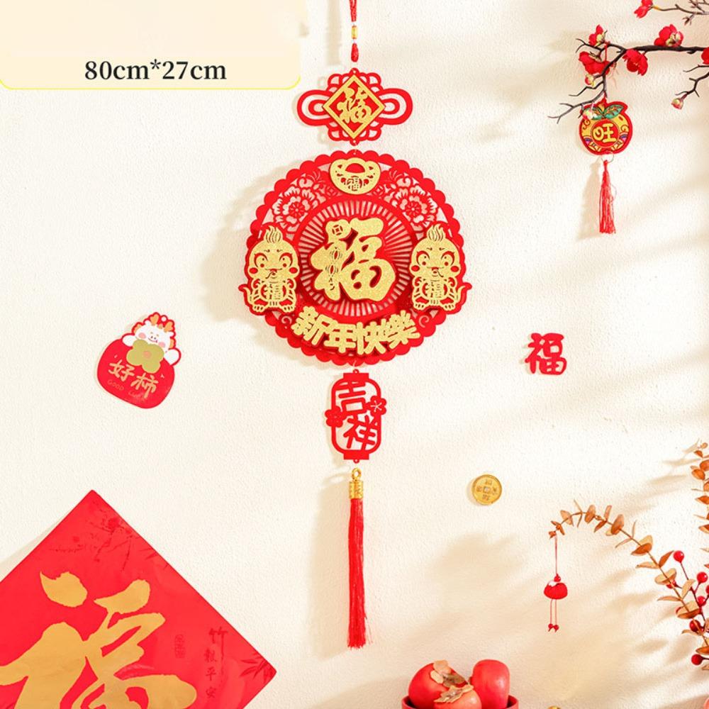 With Tassels Chinese New Year Decoration Flocking Spring Festival Tassel Pendant Chinese New Year