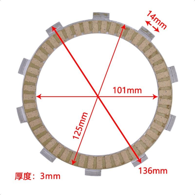 Clutch Plate for Benelli 502C - for Honda NSR 250 MC16 MC18 MC21 MC28 MC29 for Suzuki DR-Z 250 for Triumph 650 Daytona