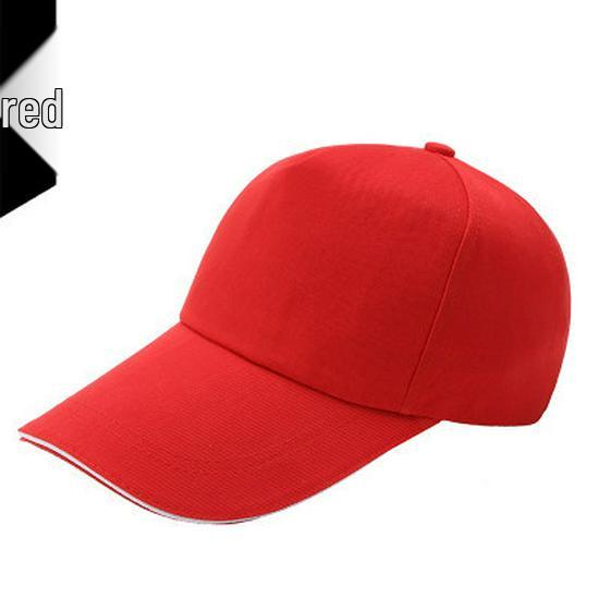 Children's Cotton Baseball Cap with Sun Logo - Volunteer Travel Hat