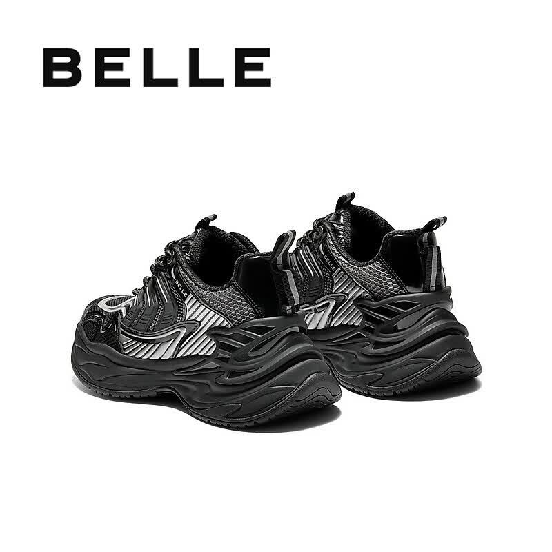 Мужские кроссовки Belle Megalodon Dad Shoes D9X02CM5