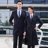 Ka Se Ye Unisex Professional Business Wool Blend Overcoat