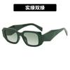 P home irregular square sunglasses new ladies big face Internet celebrity sunglasses personalized sun