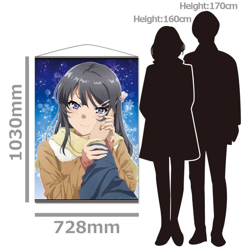 Раскал не мечтает о девушке-мечтательнице B1 Гобелен [Май Сакурадзима]