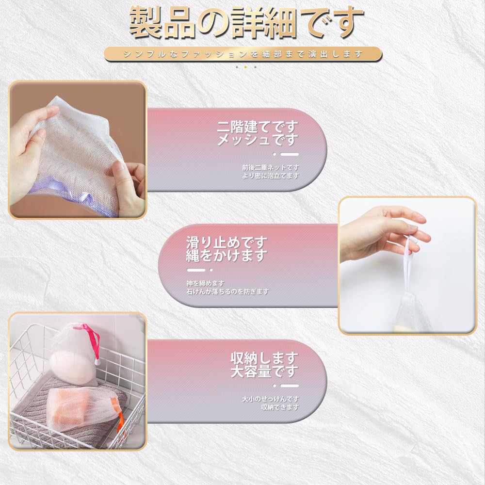 Пена мыло мыло для умывания мыло мыло на шнурке мыло для лица мыло пенообразующее очищающее и взбитое лицо плотные поры мелкая сетка, сетка, сетка, сетка, сетка, сетка, мешок,