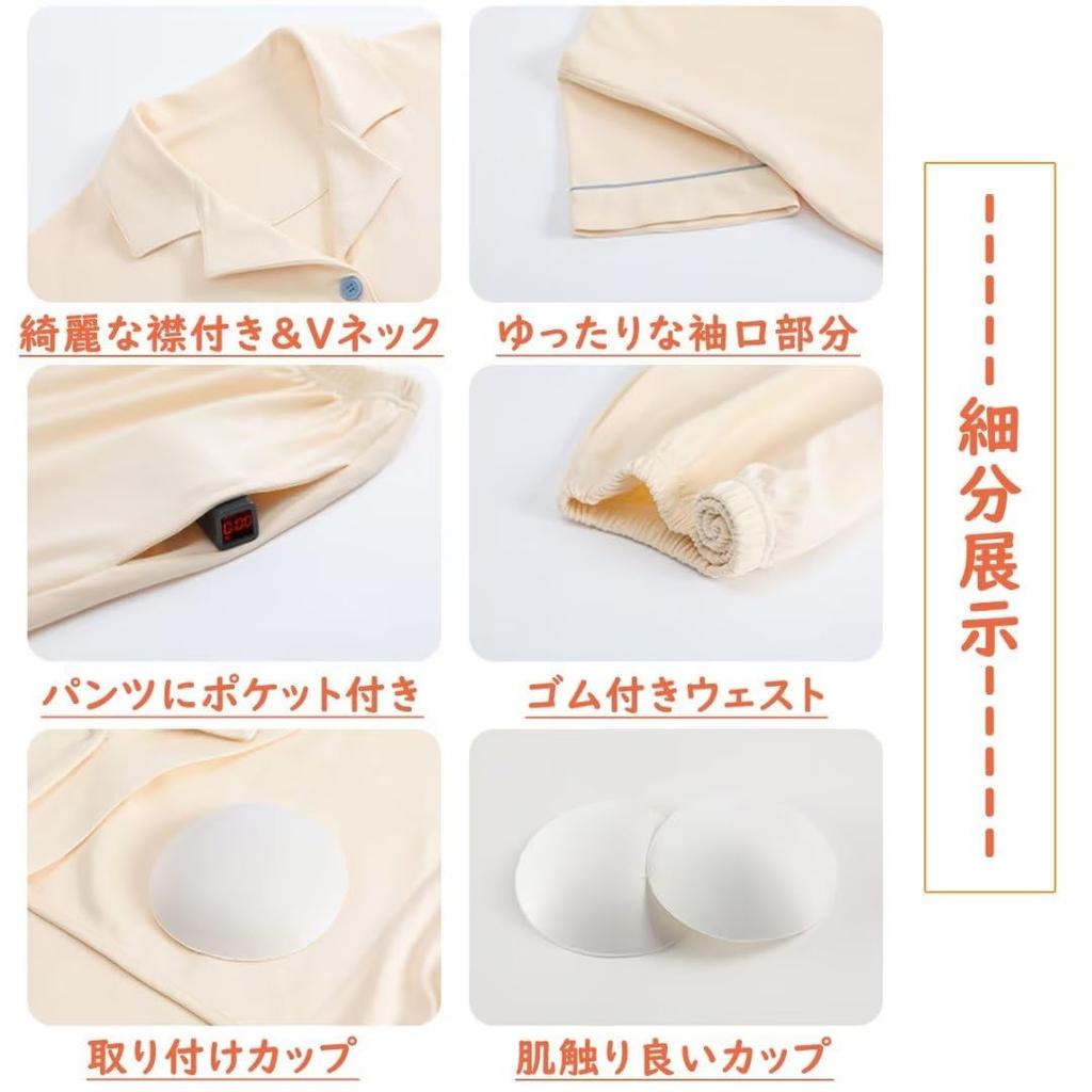 Летний пижамный комплект Yucahype с рубашкой с коротким рукавом и открытыми свободными однотонными женскими чашками, 100% хлопок, шорты, спереди, влагоотводящий, дышащий,