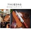 Hand-forged 4-piece Knife Set with Storage Bag, Including a Boning Knife, Boning Knife, and Slicing Knife. Multipurpose Kitchen Knife for Meat, Vegeta