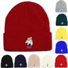 Ski Bear Winter Knit Cap Beanie, Animal Woman Cap Stretchable Stretchy Sporting Gorro Knitted Hat Beanie