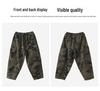 Boys' Camouflage Cargo Pants - Spring/Autumn 2025 Casual Trend
