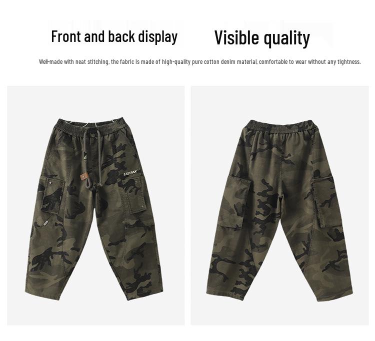 Boys' Camouflage Cargo Pants - Spring/Autumn 2025 Casual Trend