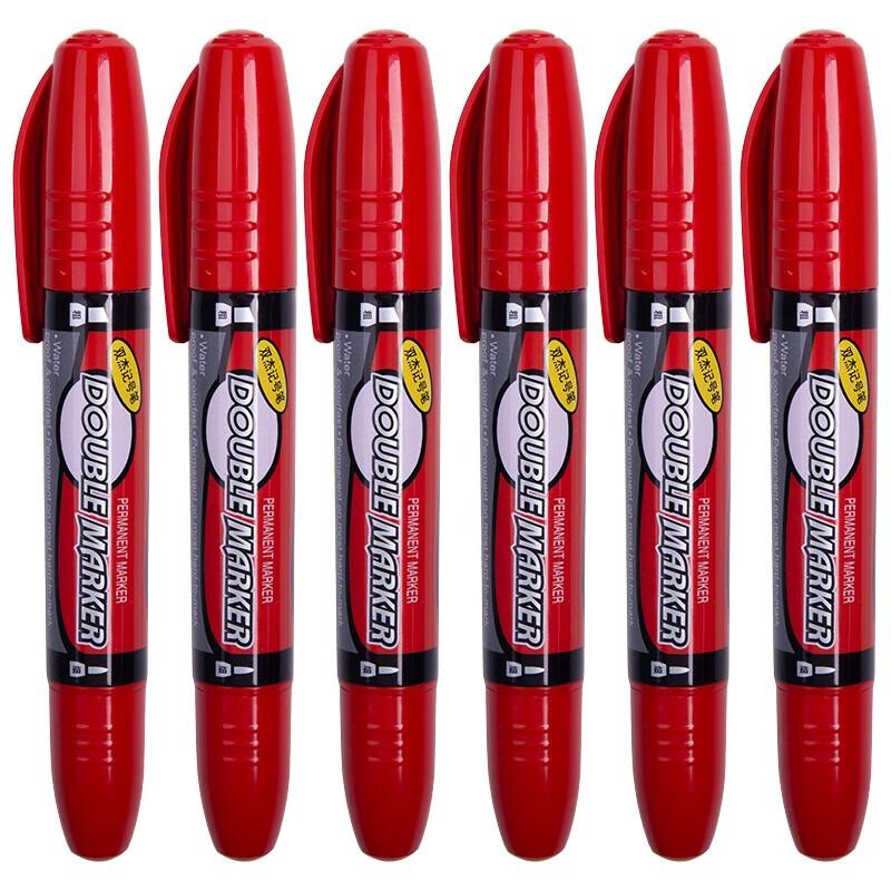 M&G MG2110C Double-Ended Permanent Marker Pen
