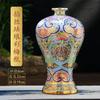 Jingdezhen Porcelain Antique Enamel Large Vase Flower Arrangement Chinese Home Living Room Decoration