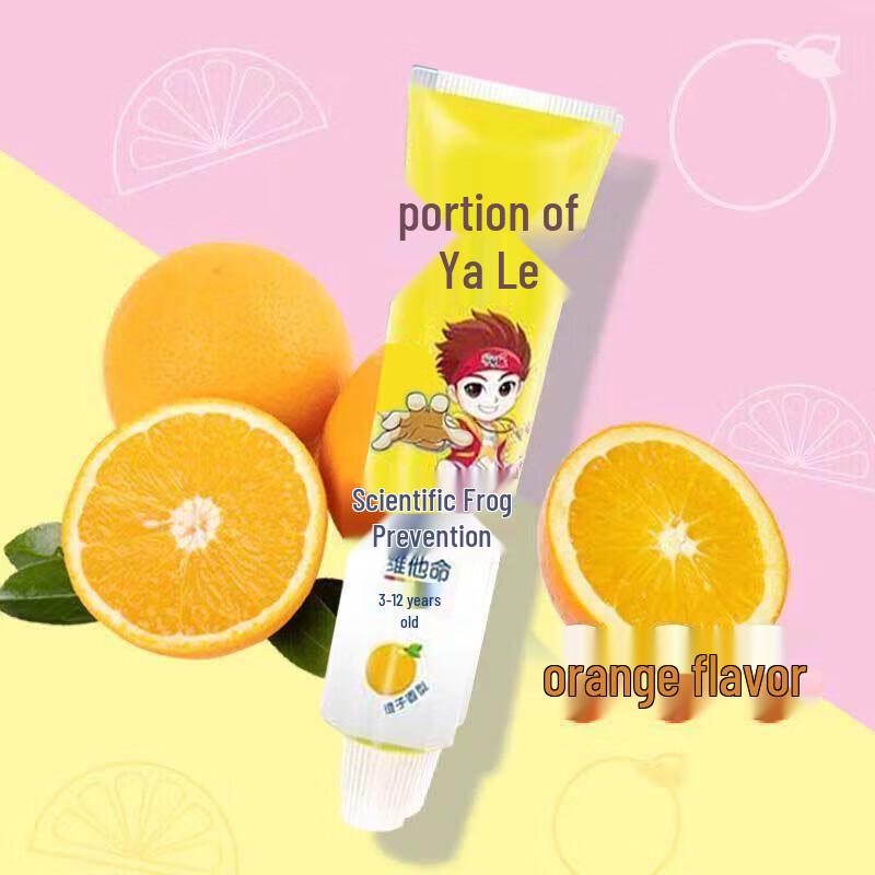 Yayale Kids Nutritional Toothpaste