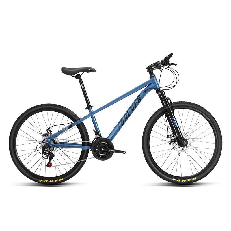 Yongjiu 24-inch 24-Speed Hardtail Mountain Bike