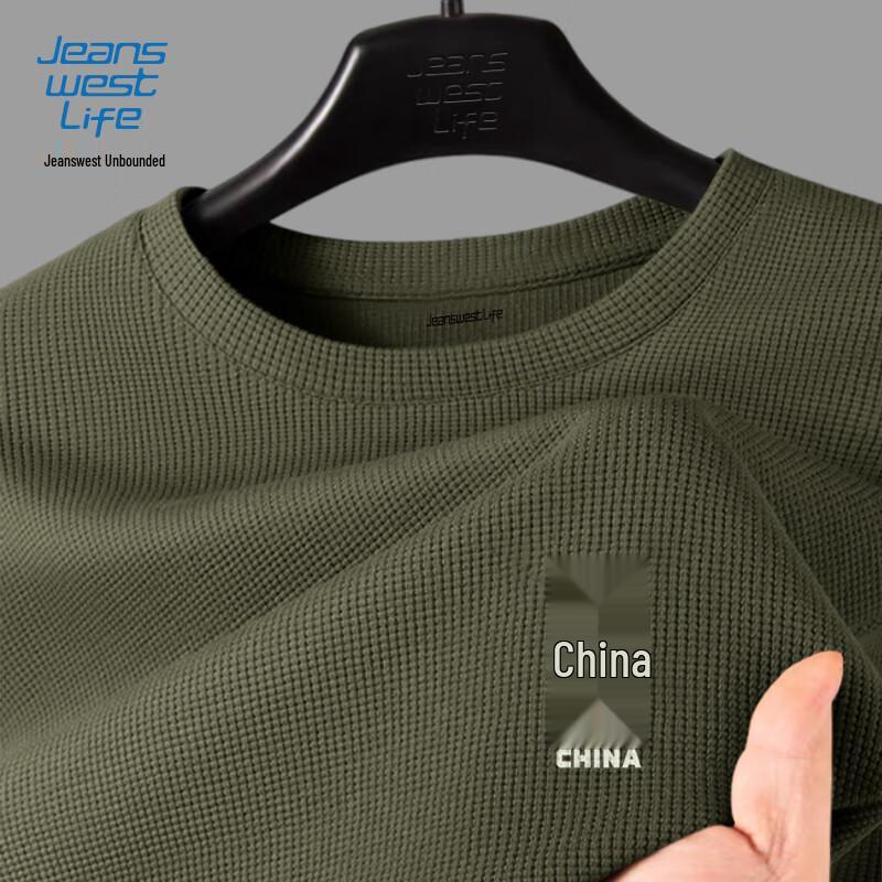 Мужская футболка с длинным рукавом Jeanswest, вафельная текстура, плотная