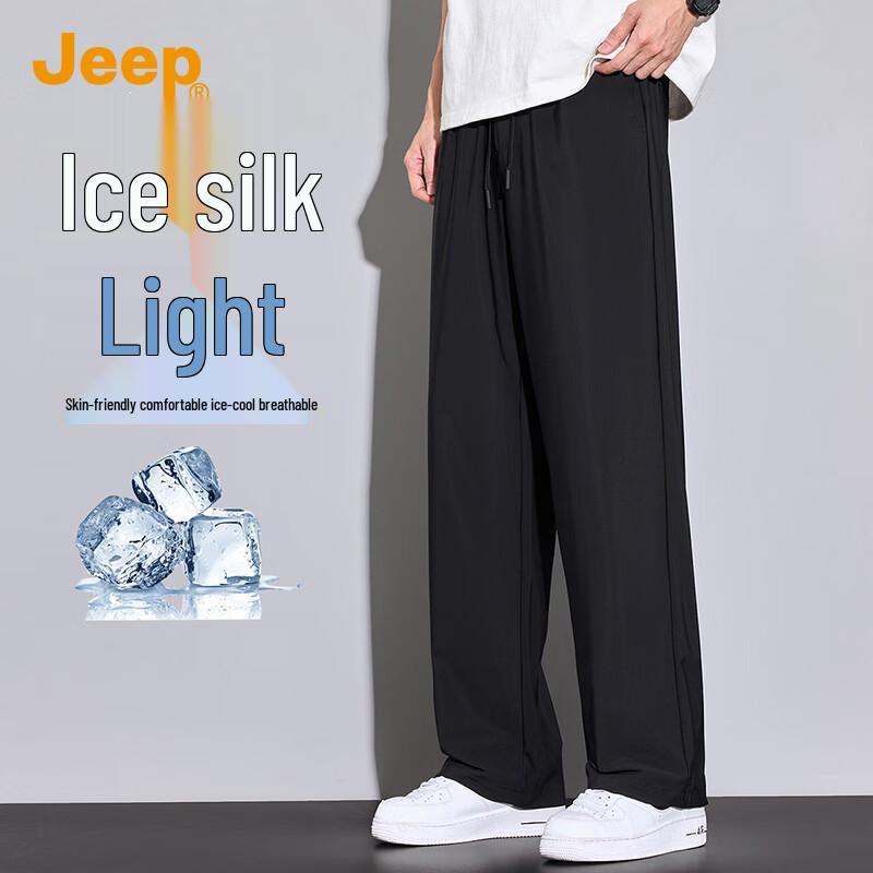 Jeep Мужские повседневные брюки из ледяного шелка свободного кроя с прямыми штанинами