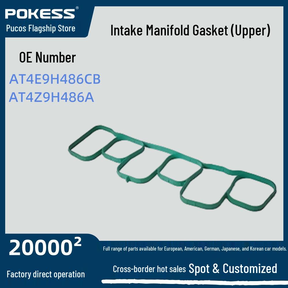 AT4Z9H486A Intake Manifold Gasket (Upper) for Ford Edge, Explorer, Mustang, F-150 3.5/3.7