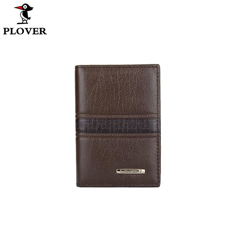 Держатель для визиток PLOVER GD5206-B