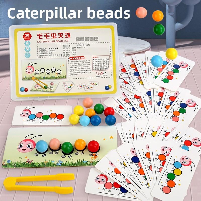 Wooden Caterpillar Preschool Bead Stringing Set Fine Motor Development Early