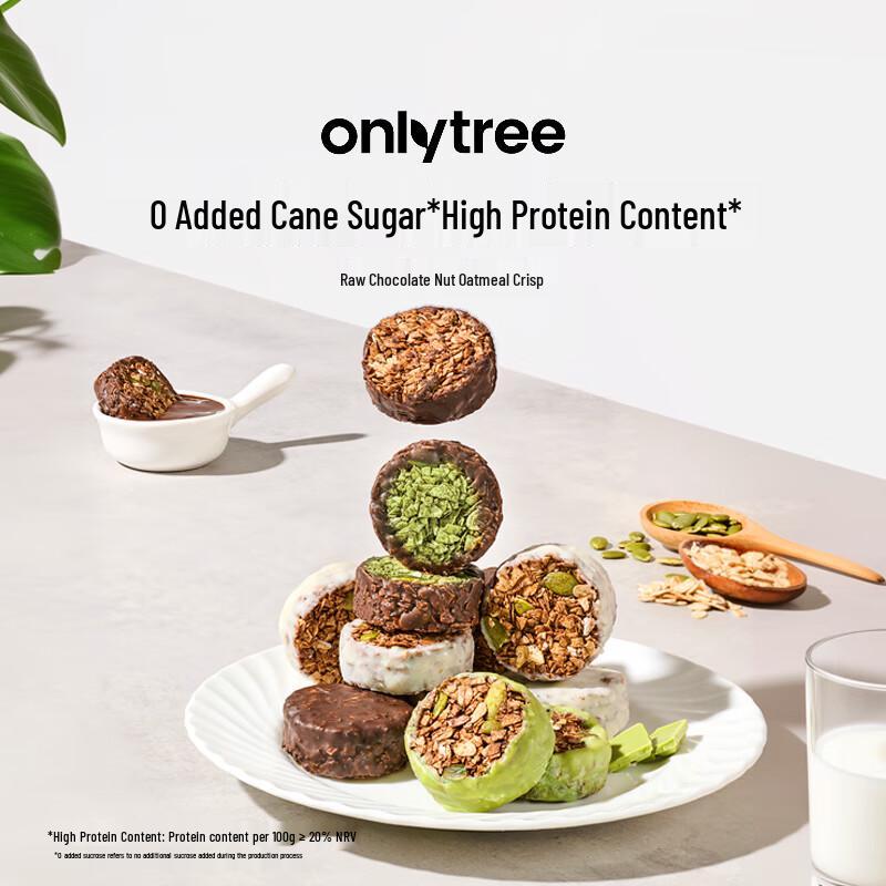 Only Tree Healthy Instant Oats & Cereal Snacks
