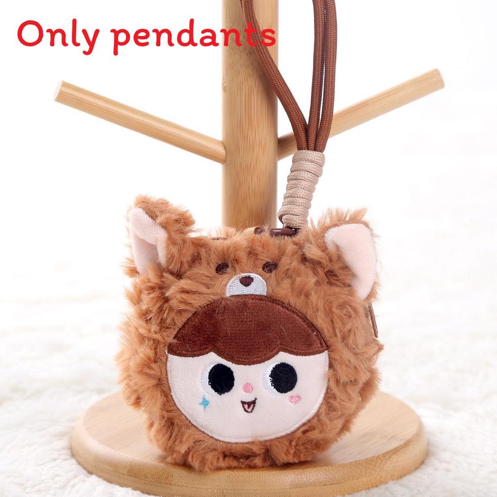 Плюшевый брелок для малыша Три с дизайном слона, медведя, кролика, животного для девочек в подарок и для коллекционеров