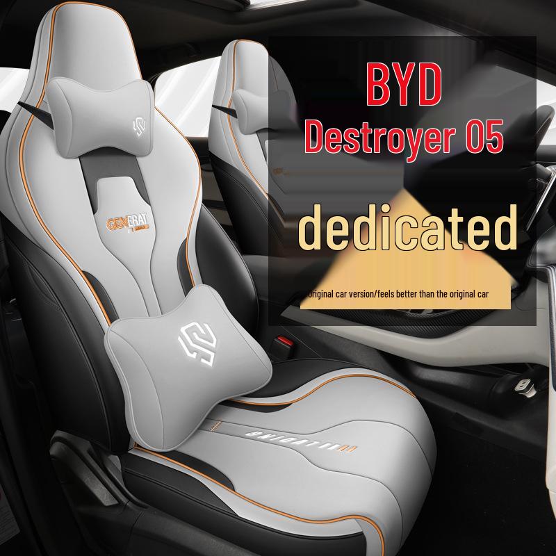 Комплект всесезонных кожаных чехлов на сиденья BYD Destroyer 05 - Полное покрытие