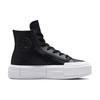 Converse Chuck Taylor All Star Cruise Высокие черные белые мужские кроссовки A06143C